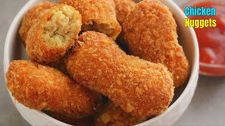 చికెన్ నగ్గెట్స్ | How to make Homemade crispy Chicken Nuggets Recipe in Telugu by Vismai Food