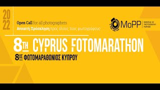 CYPRUS FOTOMARATHON MOVIE 2022