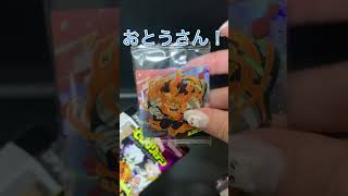 【ヒロアカ】シールウエハース【グッズ開封】