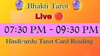 Bhakti Tarot is live!