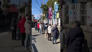 【2025年】本村八王子神社（茅ヶ崎）の三が日初詣の様子