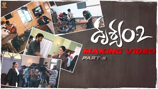 #Drushyam2 : Making Video Part 3 | Venkatesh Daggubati | Meena | Jeethu Joseph | Suresh Productions