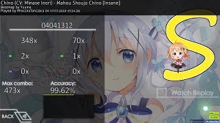 [Osu!] [Mouse Only] Chino (CV: Minase Inori) - Mahou Shoujo Chino [Insane]