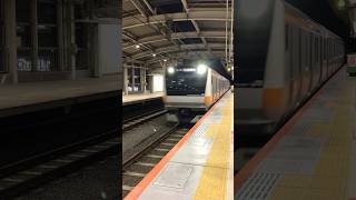 【JR中央線】中央特快高尾行き武蔵境駅通過 2023/09/10 22:20 JR Chuo Line E233 #train