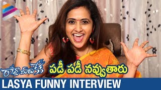 Lasya about her work experience in Raja Meeru Keka Movie | Anchor Lasya | Telugu Filmnagar