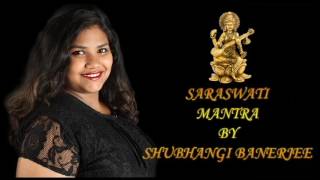 JAYA JAYA HEY BHAGWATI BY SHUBHANGI BANERJEE | SARASWATI VANDANA