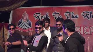 Punjab college pindi Bhattian concert 2020