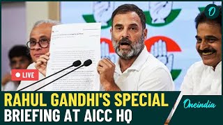 LIVE: Rahul Gandhi Press Conference | Adani indictment |Gautam Adani | U.S. prosecutors | Congress