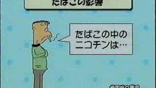 健康２１　27　歯周病の予防と最新治療　その１.