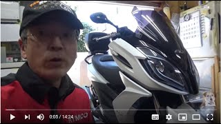 KYMCO K-XCT125 中古車の紹介動画です。