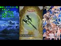 🔴【グラブル】周年グランデフェス水着ガチャ天井