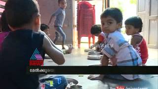 A roofless 'anganwadi' in Malappuram മേല്‍ക്കൂരയും ചുമരുമില്ലാത്ത അംഗന്‍വാടി