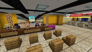 【🔴 直播 Live Stream】Minecraft MTR 伺服器 Server – 屯馬綫全綫通車典禮 Tuen Ma Line Opening Ceremony (第一部分 Part 1)