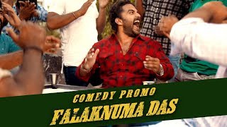 Falaknuma Das Comedy Promo | Releasing On 31st, May | Vishwak Sen | Tharun Bhascker