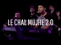 LE CHAL MUJHE 2.0 Yeshua Ministries Official Music Lyric Video (Yeshua Band) July 2018