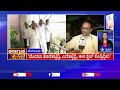 ಈ ದಿನದ ಪ್ರಮುಖ ಸುದ್ದಿಗಳು karnataka news express full kannada news updates suvarna news