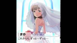 Idolmaster Cinderella Girls SR [Eternal Bond] Sakuma Mayu