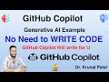 GitHub Copilot: Supercharge Your Coding Workflow! Any one can write the code....