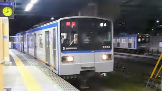 【引退車両!!】相鉄 新7000系7753Fがﾎｰﾑﾄﾞｱ設置前のかしわ台駅に到着