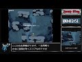 【ta】jump king any% 4 53.981【ゆっくり解説】