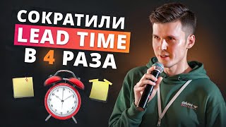 Как сфокусироваться на ценности продукта. Построение системы управления в банке