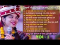 #Prapti_Acharya All Superhit Bhajan//Prapti Acharya#OdiaBhajan//Prapti Acharya#Nonstop Bhajan Mp3