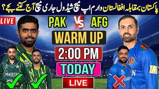 🔴Watch : Pakistan vs Afghanistan Warm up Match Today | T20 world cup Schedule |