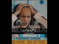 in kitabon ny bara zulm kiya hai 🤕💔 jaun elia poetry whatsapp status shorts poetry