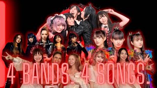 𝘽𝙄𝙂 𝙄𝙉 𝙅𝘼𝙋𝘼𝙉 2025 | LOVEBITES - NEMOPHILA - BABYMETAL - BAND-MAID ... LIVE!