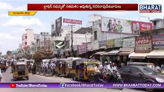 Ground Report On Narasaraopet Traffic Problems | Guntur | Bharat Today