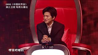 哈林放大招 健美线条迷倒杰伦 【2018中国好声音独家幕后花絮】Exclusive！