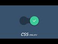 CSS Babble CheckBox | CSS Animation