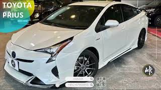 慳油都可以型住慳 Toyota Prius Hybrid