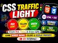 CSS Traffic Light Design Tutorial