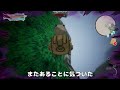 【メイドインアビス 闇を目指した連星】マップ外と空中歩行 【検証 バグ】