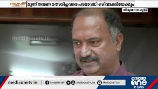 മൂന്ന് തവണ മത്സരിച്ചവരെ സിപിഎം ഒഴിവാക്കും, യുവാക്കള്‍ക്ക് കൂടുതല്‍ പരിഗണന | CPIM | Assembly Election