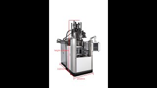 Vertical rubber injection molding machine