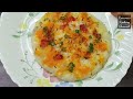 రుచికరమైన ఇడ్లీ పిండి ఊతప్పం quick idli pindi utappam recipe in telugu