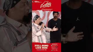 Vayyari Bhama Song launch event || Jairam Chitikela \u0026 Mayadinova || Pawan Kalyan || Adithyark