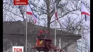 У Сімферополі замість українських прапорів вивісили російські