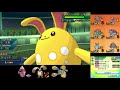 【ポケモンusm】驚異の威力600！？じたばたホルードの圧倒的破壊力が気持ち良すぎる【シングルレート】