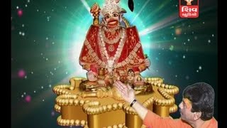 Sarangpur Hanumanji-2016 Hanumanji Bhajans-Liya Avtar Shiv Ne--Kashtbhajan Hanumanji Sarangpur-HD