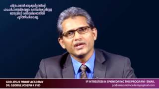 REPLY TO PROF. RAVICHANDRAN C - 2 - PURPOSE OF THE DEATH OF JESUS CHRIST