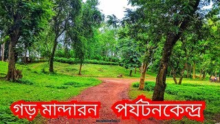 Garh Mandaran Park Hooghly || Best Picnic Spot