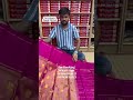 ‪ mseenusah silksaree kanchipuram offersales pongal trending offer sale temple traditional saree