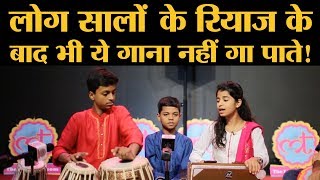 Payal Bajan Lagi Re By Maithili Thakur l Raga Jaunpuri l Classical Singing l Interview