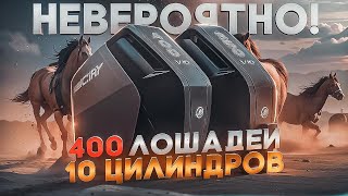 Барский жЫр ! Уровень БОГа. MERCURY VERADO V10. Полный обзор. Запуск. Звук. Навороты