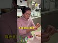 我妈炖的小鸡好像五彩凤凰，太吓人了哈哈哈 黑暗料理 厨神 奇葩美食