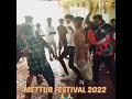 mettur festival 2022