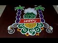 sankranti rangolis 🦚 sankranti muggulu sankranthi rangoli pongal festival muggulu